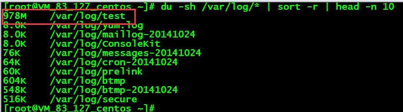 瑞典vps主機(jī)