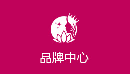 Ʒ������