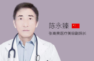 ���ͺ����������t(y��)Ժ