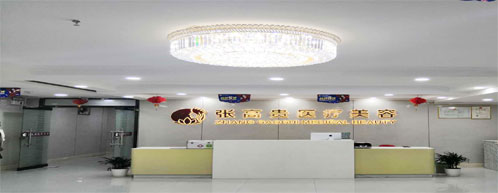 2019���ͺ��؏����F�����t(y��)ԺƷ������