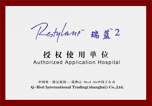 ˇ�ǘs�u(y��)