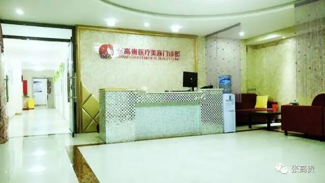 �����F���Μ�ܰ����(w��)