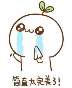 ���p��Ƥ����Щ��(y��u)�c(di��n)