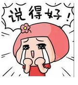 �p��Ƥ�����׌�۾�׃Ư����