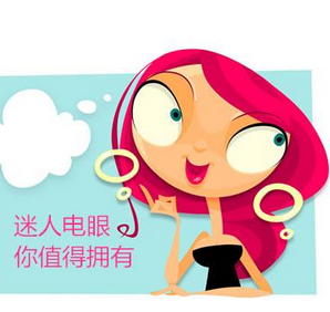 做切開法雙眼皮手術(shù)會(huì)不會(huì)留疤