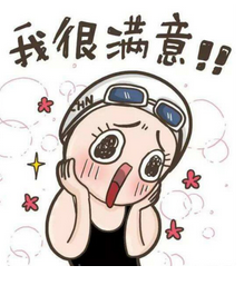 做雙眼皮的方法有哪些