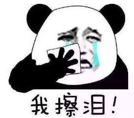 做膨體隆鼻術(shù)不適合哪些人