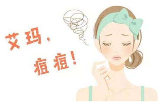 ���ͺ��������t(y��)Ժ��ķ�������Щ