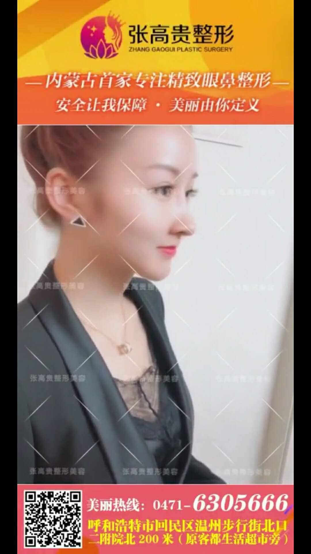 ���ͺ��������t(y��)Ժ�ļ�¡�Ǳ��^����