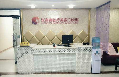 ΢�ňDƬ_20190116094426