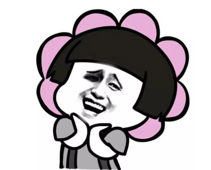 ���ͺ��������t(y��)Ժ�������S���a�����X