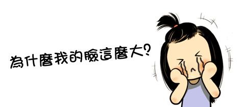 ���ͺ��������t(y��)ԺĘ���ԭ������Щ��