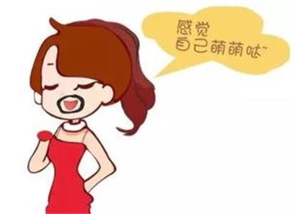 呼和浩特哪家醫(yī)院唇部冰點(diǎn)脫毛效果好嗎