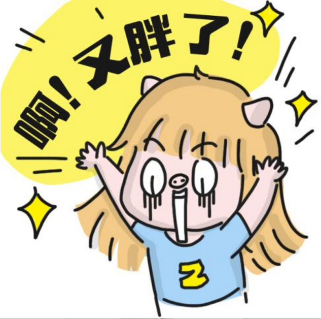 ΢�ňDƬ_20190609104720