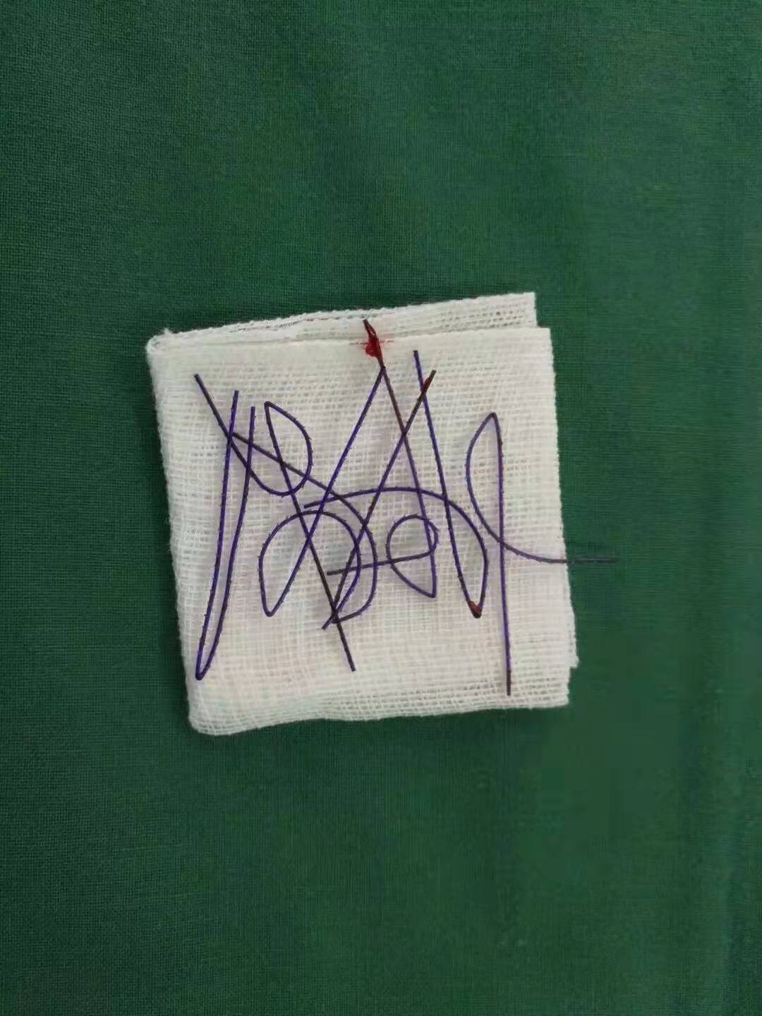 ΢�ňDƬ_20191014090247