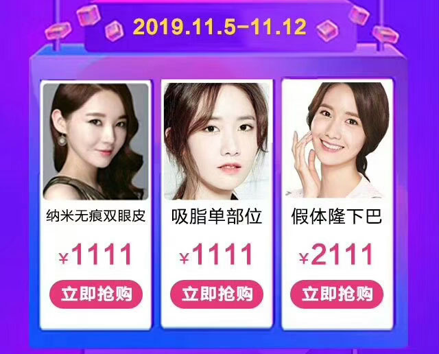 ���ͺ��������t(y��)Ժ