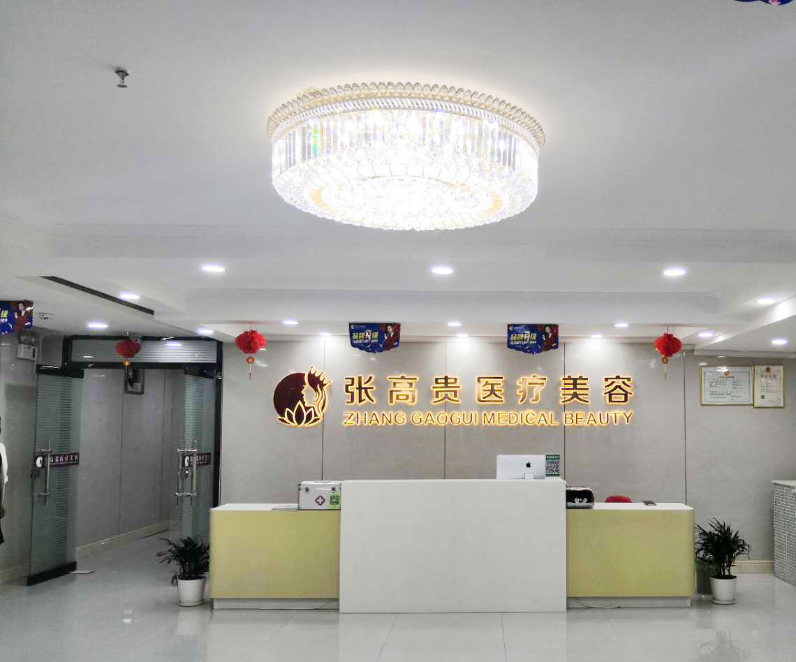 ���������t(y��)Ժ