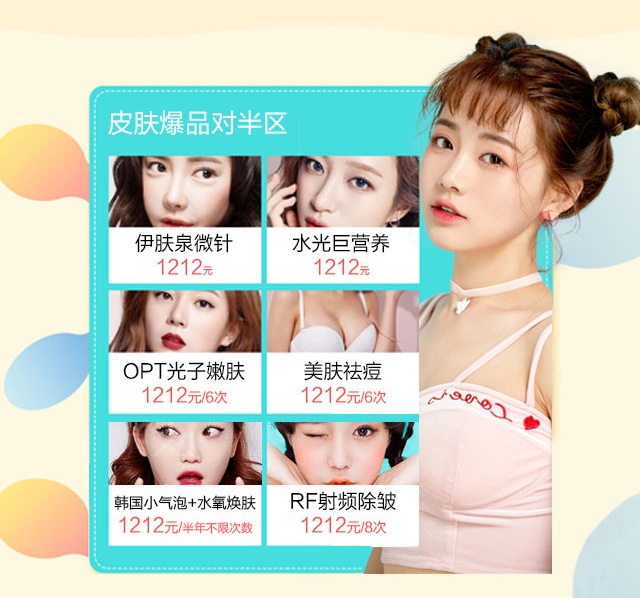 ���Џ����F����