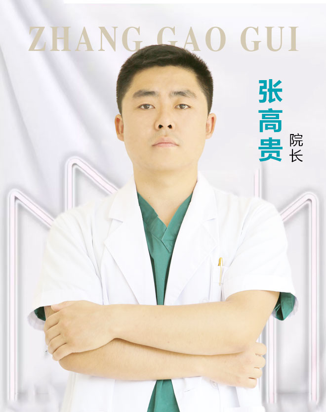 ���Џ����F�����t(y��)Ժ