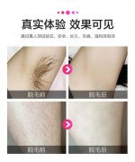 ���ͺ��ؼ���Óë��Σ�U����