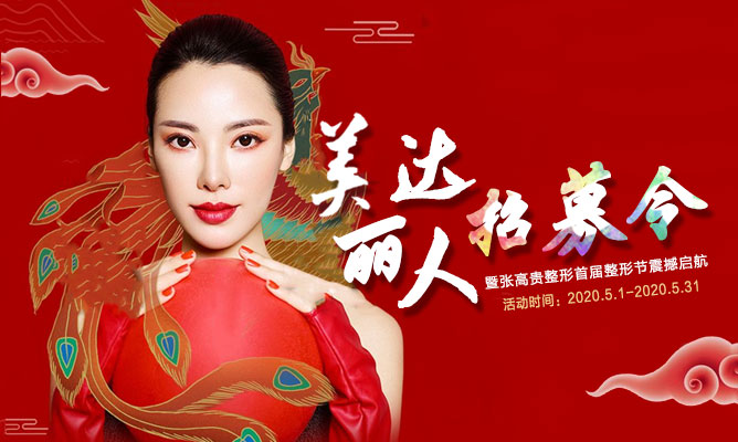 ���������t(y��)Ժ�I�����