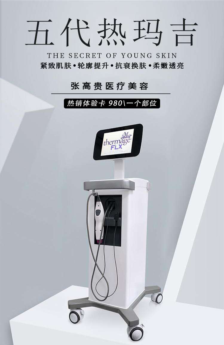 �＾����ͷ�����ԓ����x���m�Įa(ch��n)Ʒ��