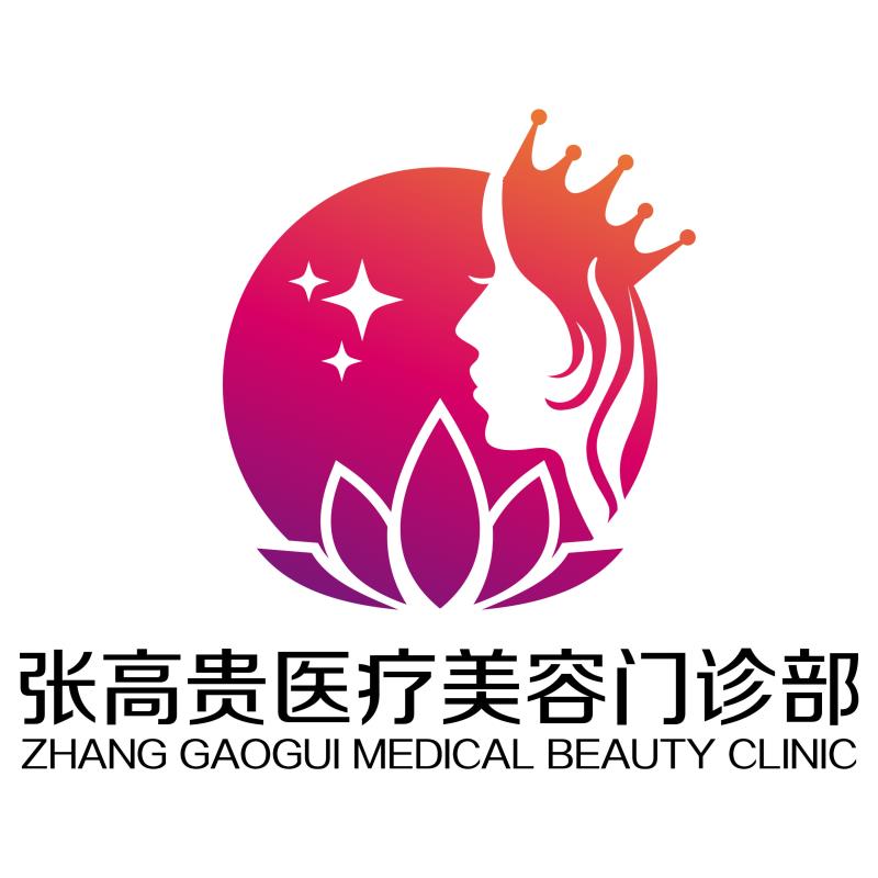 ���������t(y��)Ժ