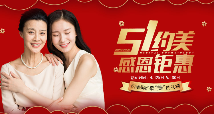 ΢�ňDƬ_20210425091822